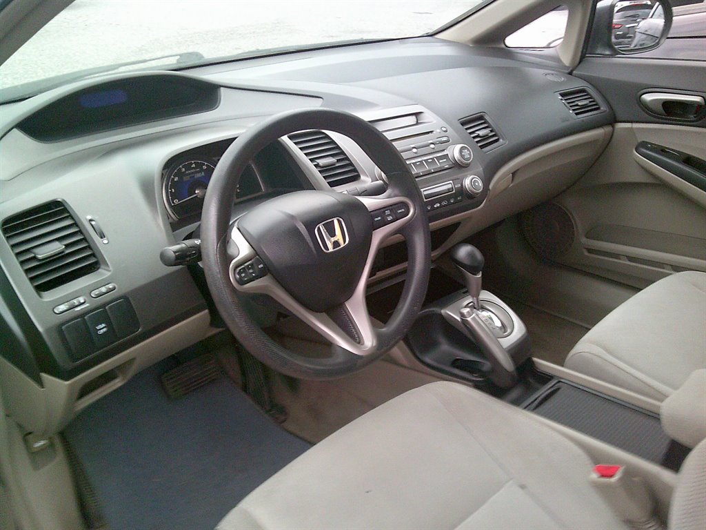 View 7